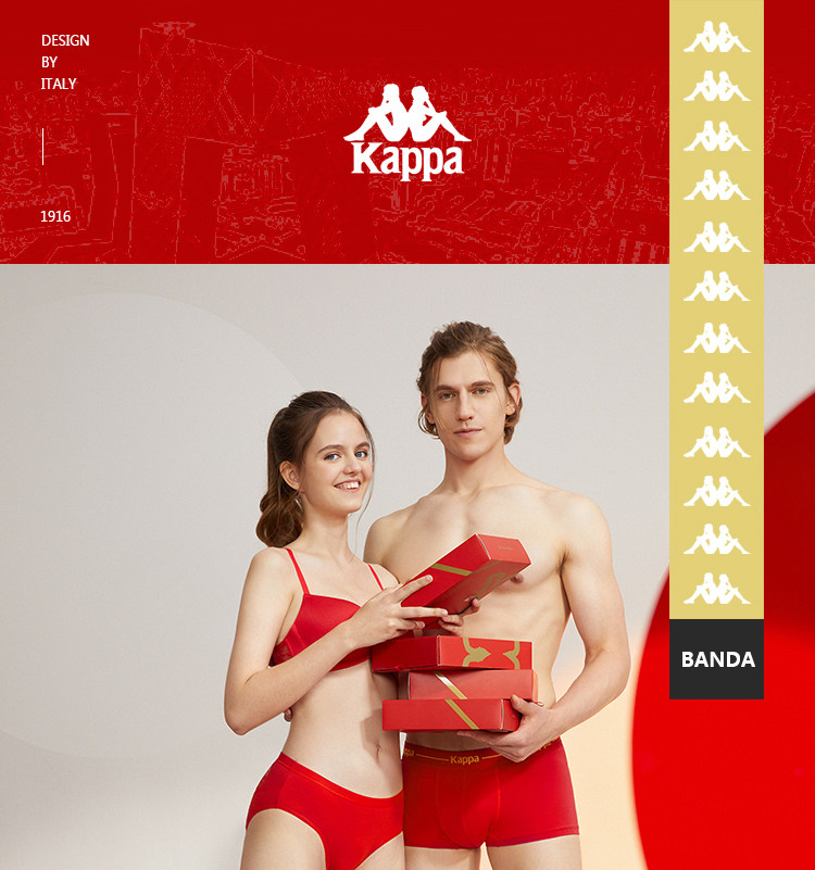 Kappa卡帕 本命年情侣50S棉抗菌内裤袜子礼盒装 图1