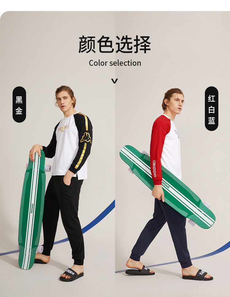 Kappa 情侣款 休闲款 家居服套装 图7