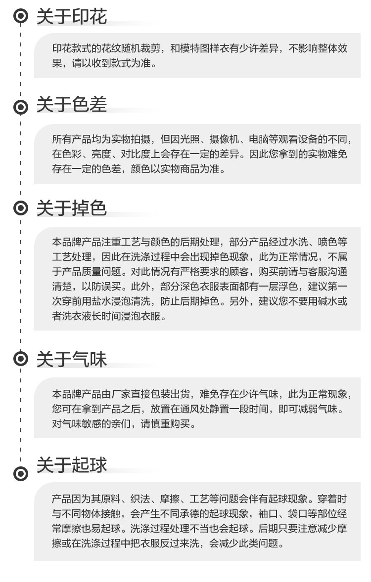 Kappa 情侣款 休闲款 家居服套装 图19