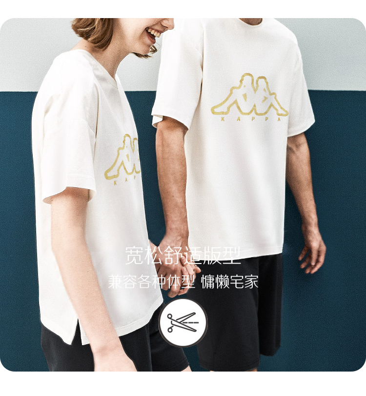 Kappa 情侣纯棉休闲运动服 家居服 短袖+短裤 图5