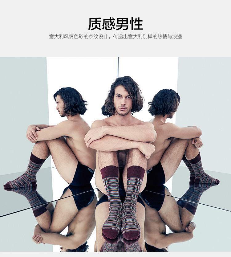 意大利设计师合作限量款 kappa 男士正装棉袜长袜  5双 图1
