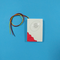 Three-line Dingdong doorbell Hotel hotel dedicated 12V electronic doorbell factory direct sales