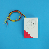 Four-wire Dingdong doorbell dry contact 12V wired electronic doorbell access control supporting hotel weak electric doorbell