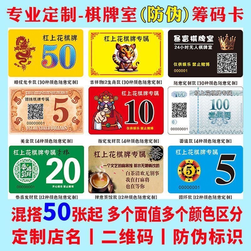 卡卡艺术