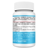 Кальций для школьников, подходит для подростков