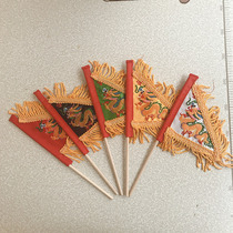 Five color flag small statue flag flag flag flag triangle flag double - sided high - end high - end