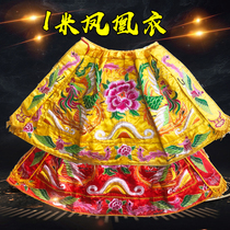 Customized 1 high - grade embroidered Phoenix gown red yellow gown cloak large double feng