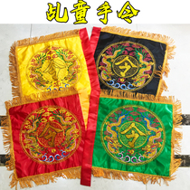The childs orders four corners of the flag of the two - corner Dragon banner Minnan - babys Dangling Flag
