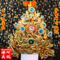 Handsome helmet Handle Handle Handle Handle Handle Paint Cap Golden Hat Marshal Hat