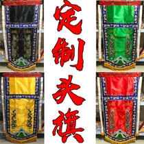 Head flag Customized line head flag You Shen flag Formation head flag Taiwan version God general head flag red yellow black green