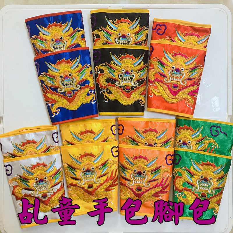 Handbag Bag Dragon Dragon Dragon Dragon Dresses Jump robe accessories Zhang Yong Saint Yu Yu Yu Yu Yu Yu Yu Yu Yu Yu Yu Yu Yu Yu Yu Yu Yu Yu Yu Yu Yu Yu Yu Yu Yu Yu Yu Yu Yu Yu Yu Yu Yu Yu Yu Yu Yu Yu Yu Bao Yu Bao Yu Bao Yu Bao Dragon Dragon Dr