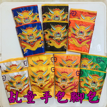 Handbag Bag Dragon Dragon Dragon Dragon Dresses Jump robe accessories Zhang Yong Saint Yu Yu Yu Yu Yu Yu Yu Yu Yu Yu Yu Yu Yu Yu Yu Yu Yu Yu Yu Yu Yu Yu Yu Yu Yu Yu Yu Yu Yu Yu Yu Yu Yu Yu Yu Yu Yu Yu Yu Bao Yu Bao Yu Bao Yu Bao Dragon Dragon Dr