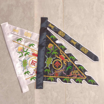 Money Berring Ball Flag Black and White Baby Boys with Malaysian characters