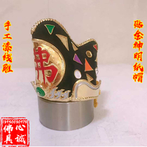 Jiku Jiku Zen master statue cap pure hand paint line with gold paper cap god hand - made cap