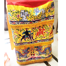 Customized Table Edition Umbrella Temple Family will be the goodness of the Heavenly Virgin Huang Dragon Umbrella Gap