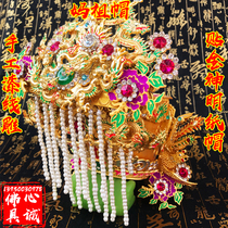 Ma Zu Hat Pure hand painted wire cap High - end god hat on the statue hat of the statue of the head of the head of the label hat