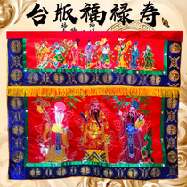 High - end tables Fluzu Table - surrounded by eight fairy tableskirts with red 1 m worship embroidery