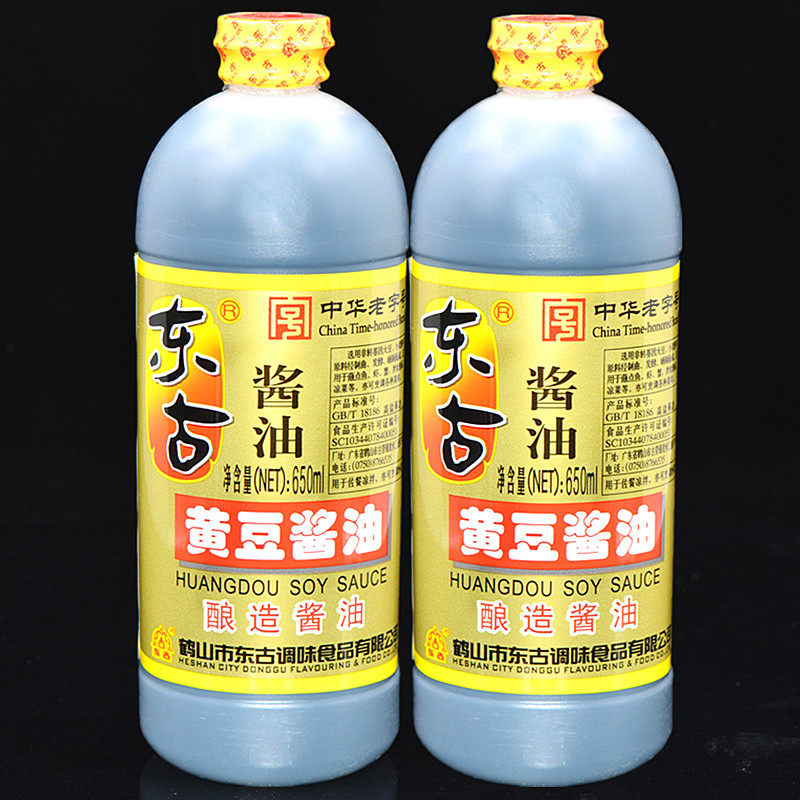 Donggu soybean sauce 650ml * 2 bottles of grain brewing soy sauce non-turned soy fried vegetable condiment Non-one-tasting-Taobao