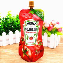 Full 5 hens tomato sauce sauce 320g Pizza Fries Sauce Spaghetti Sauce Spaghetti Sauce Spaghetti Sauce Spaghetti Sauce