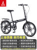 Metal fenders, bearing, black fashionable bike shifter (brake handle), aluminum alloy