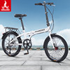 Bike shifter (brake handle), fenders, bearing, white fashionable bike spokes, full set