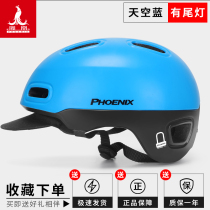 Phoenix road mountain bike roller skating helmet Mens and womens lightweight riding equipment helmet helmet