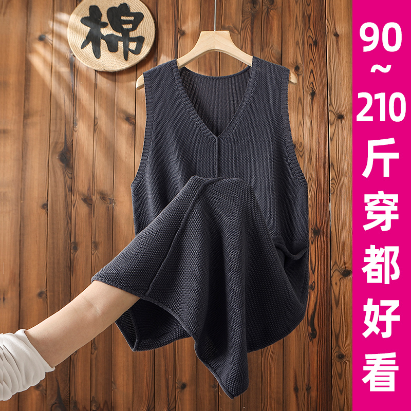 Plus-Size Loose Mid-Length Knitted Dress for Women, Autumn and Winter Inner Wear, Slimming Tank Dress, Sleeveless Sweater Vest Dress