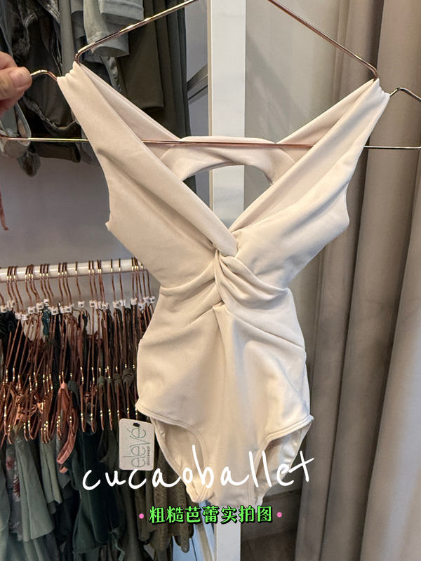 [New on July 24] American Eleve Imported Ballet Leotards Are in Stock Domestically
