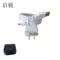 Qirui QR-386A Bluetooth portable electronic face printer Power line charging line charger