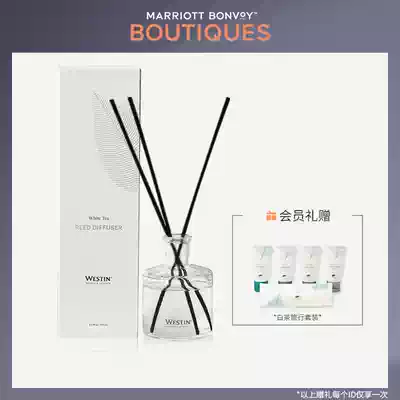 Westin hotel white tea aromatherapy fire-free rattan essential oil five-star hotel aromatherapy imported household aroma diffuser ornaments