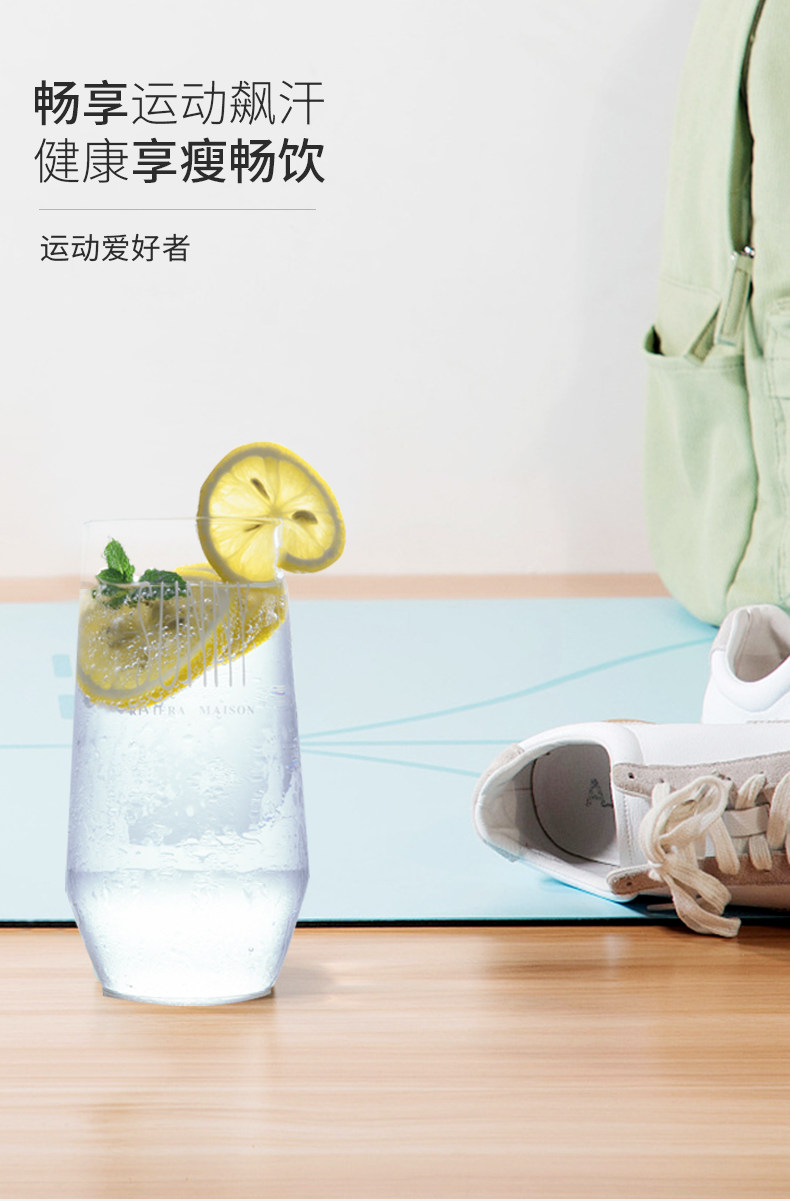 美国 AirSoda 家用气泡水机 轻松在家DIY各种网红饮品 图7
