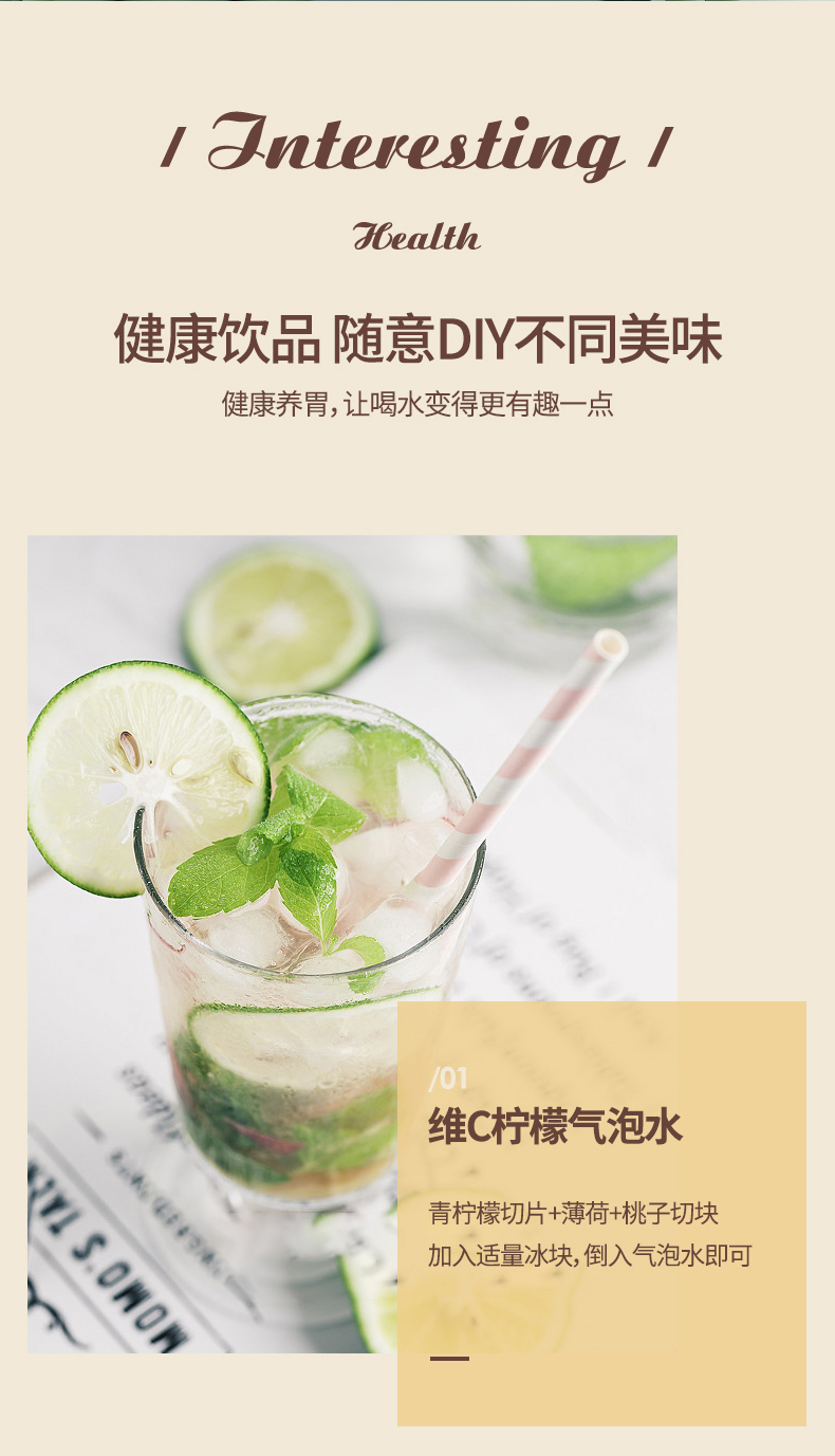 美国 AirSoda  家用气泡水机  轻松在家DIY各种网红饮品 图5