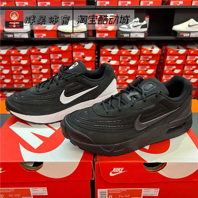 Nike Air Max Verse Black and White Low-Top Casual Sports Running Shoes Fv1302-003