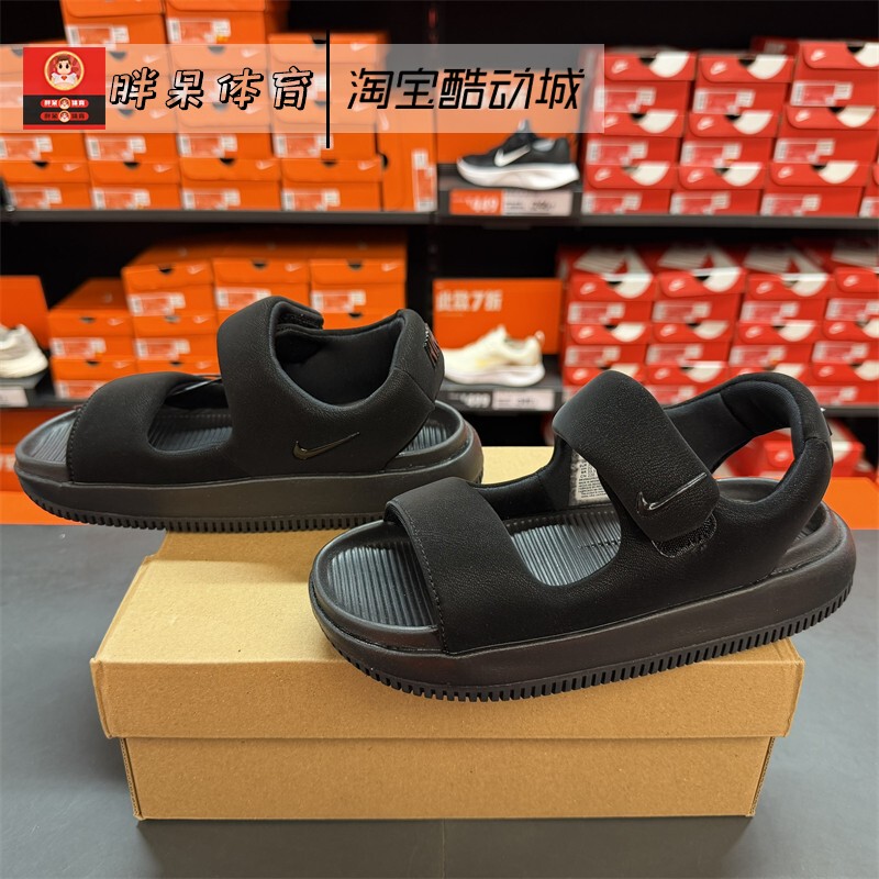Nike Calm Sandal Thick-Soled Men's and Women's Sports and Leisure Velcro Beach Sandals Fj6043-001 Nike Calm Sandal Thick-Soled Men's and Women's Sports and Leisure Velcro Beach Sandals Fj6043-001