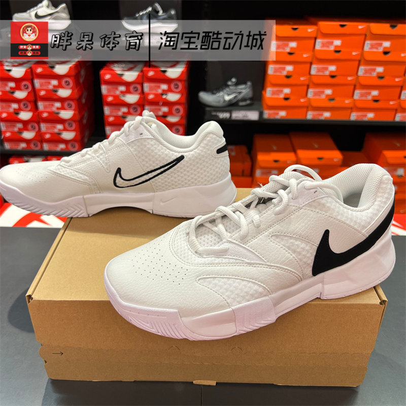 Nike Court Lite 4 Men's Black and White Casual Shock-Absorbing Low-Top Tennis Shoes Fd6574-100