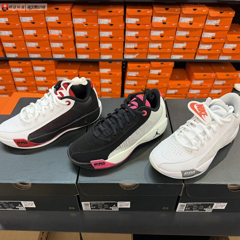 Nike Jordan Luka .77 Pf Doncic Versatile Practical Low-Top Basketball Shoes Hf0819-001