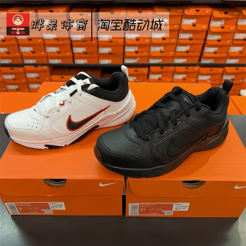 Nike Defy All Day Men's and Women's Low-Top Casual Work Clothing Running Shoes Dj1196-101 001