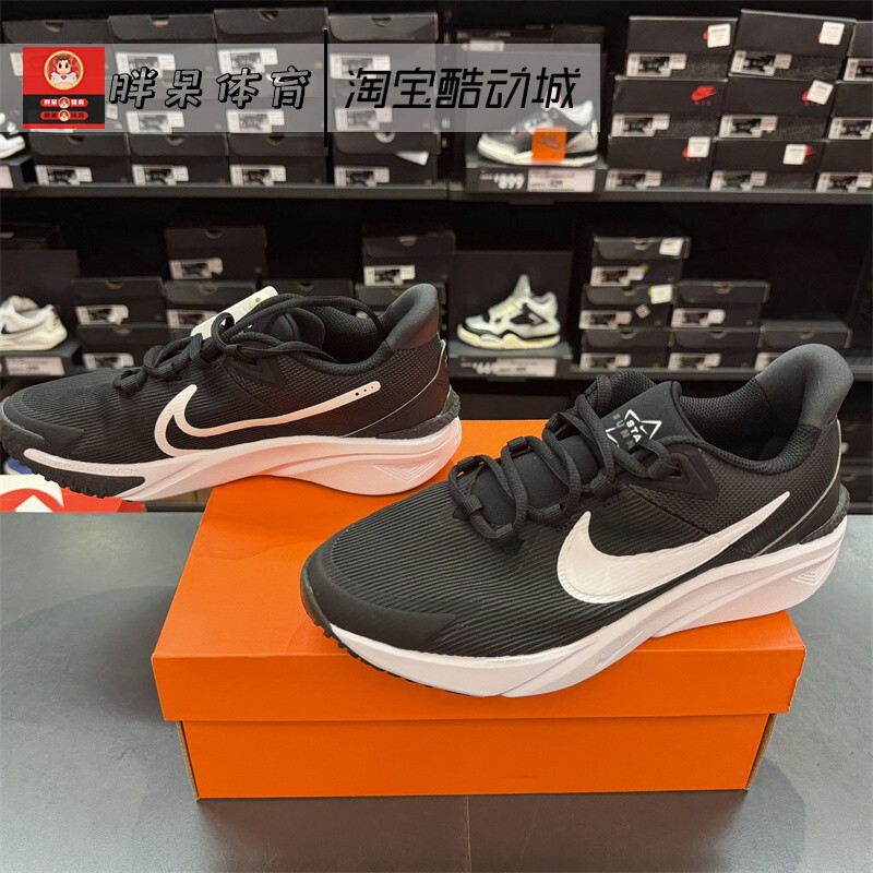 Nike Star Runner 4 Gs Shock-Absorbing Breathable Low-Top Running Shoes Black and White Dx7615-001 Nike Star Runner 4 Gs Shock-Absorbing Breathable Low-Top Running Shoes Black and White Dx7615-001