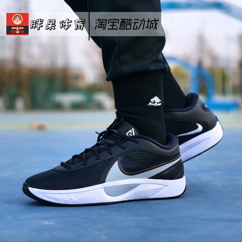Nike Giannis Freak 6 Ep Antetokounmpo 6Th Generation Low-Top Basketball Shoes Fj7807-002 Nike Giannis Freak 6 Ep Antetokounmpo 6Th Generation Low-Top Basketball Shoes Fj7807-002