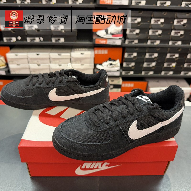 Nike Field General'82 Men's and Women's Thin-Soled Non-Slip Low-Top Sneakers If0465-001 Nike Field General'82 Men's and Women's Thin-Soled Non-Slip Low-Top Sneakers If0465-001