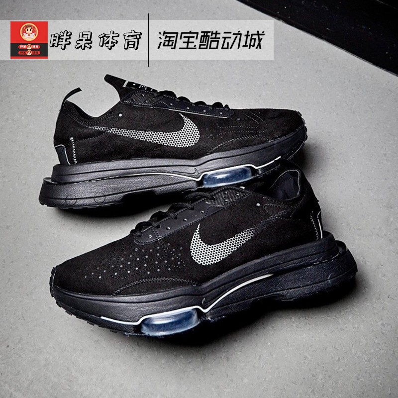 Nike Zoom Type Non-Slip Air Cushion Cushioning Sports and Leisure Running Shoes Cj2033-004