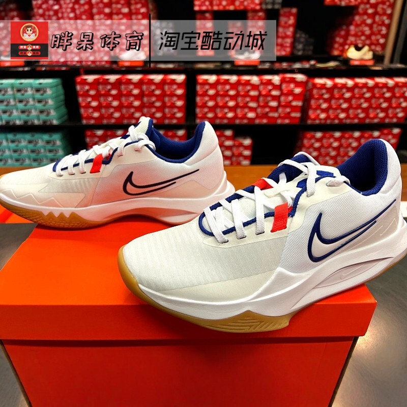 Nike Precision 6 Breathable Non-Slip Basketball Shoes Dd9535-100-103 Hv1796-141