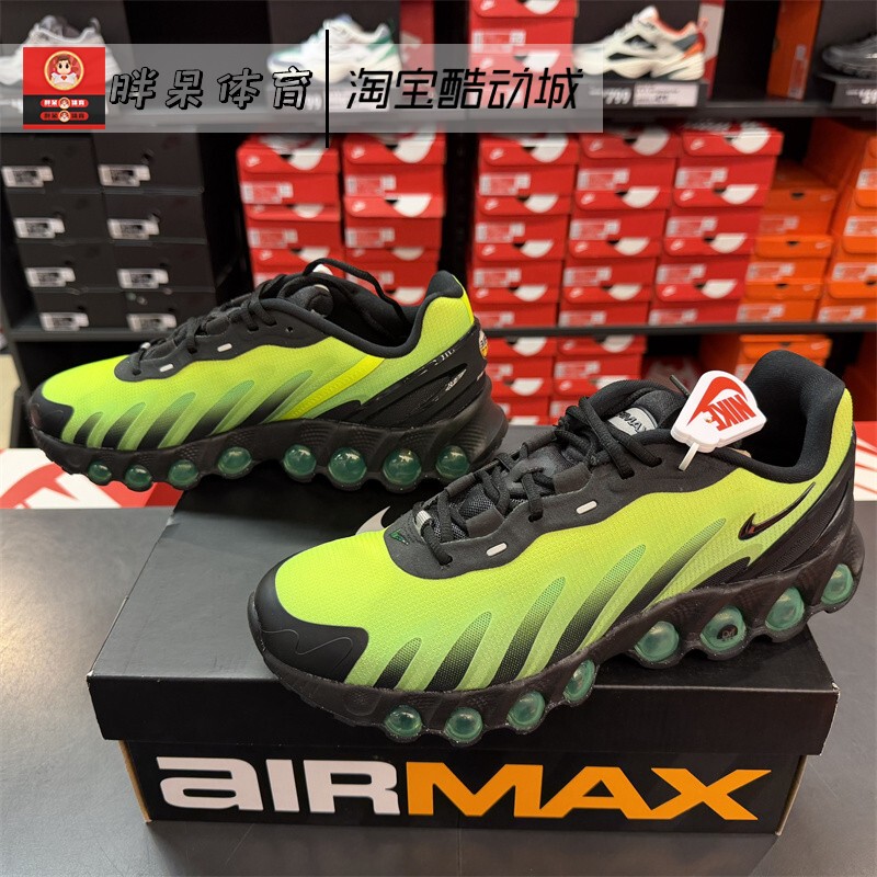 Nike Air Max Dn8 Amd Low-Top Casual Running Shoes Men's Black and Green Hq4681-010