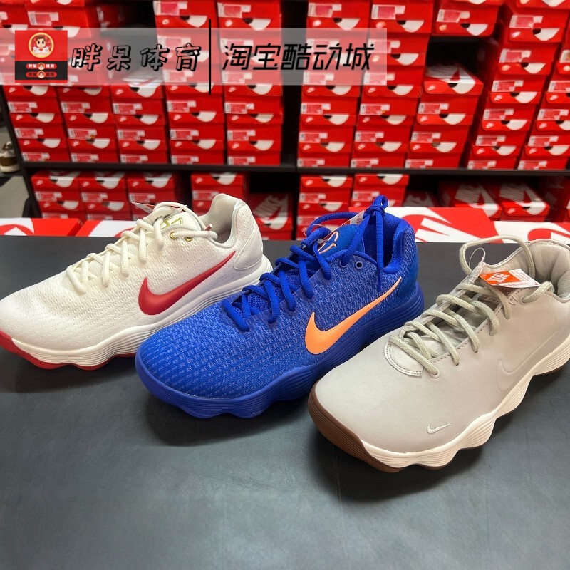 Nike Hyperdunk Men's Actual Combat Training Basketball Shoes Ib4638 897637 Ah8389 Nike Hyperdunk Men's Actual Combat Training Basketball Shoes Ib4638 897637 Ah8389