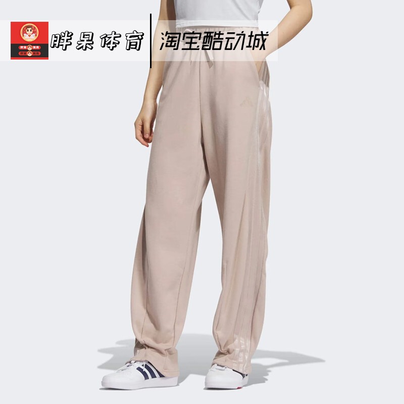 Adidas Women's Harem Pants with Three Stripes, Knitted Sports Casual Loose Long Pants Kc4001 Adidas Women's Harem Pants with Three Stripes, Knitted Sports Casual Loose Long Pants Kc4001