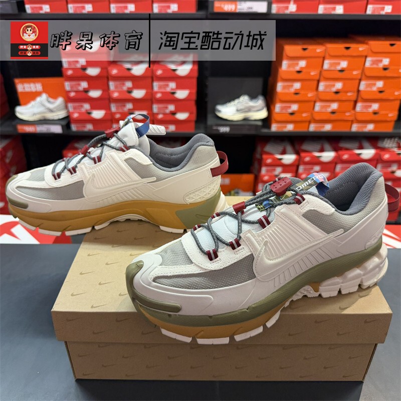 Nike Nike Zoom Vomero Roam Year of the Horse Limited Edition Cushioned Casual Running Shoes Iq1126-317 Nike Nike Zoom Vomero Roam Year of the Horse Limited Edition Cushioned Casual Running Shoes Iq1126-317