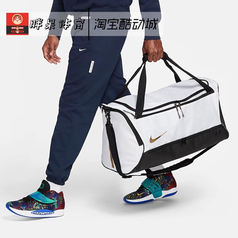 Nike Large-Capacity Gym Bag for Men and Women, Sports and Leisure Shoulder Bag, Crossbody Bag Dx9789-100