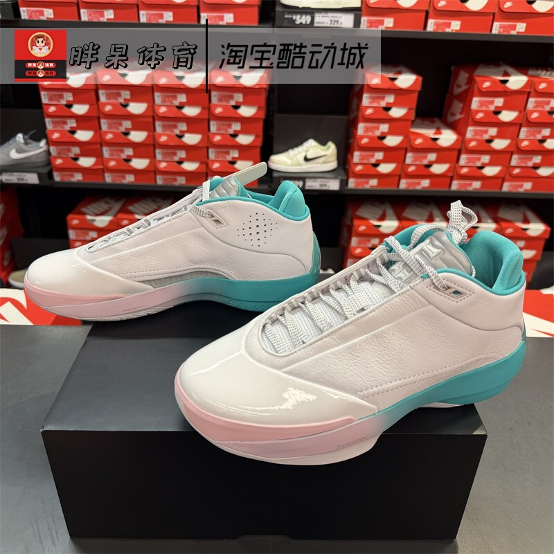 Nike Air Jordan 40 Aj Guo Ailun Casual Sports Training Basketball Shoes Iq5380-100