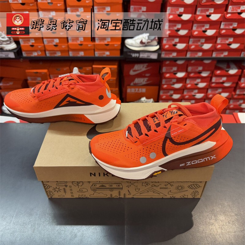Nike Zegama 2 Outdoor Sports Professional Trail Running Shoes for Men and Women Orange-Red Fd5191-800