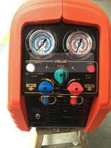 Flying over the new electric cast aluminum refrigerant recycling machine VRR12A